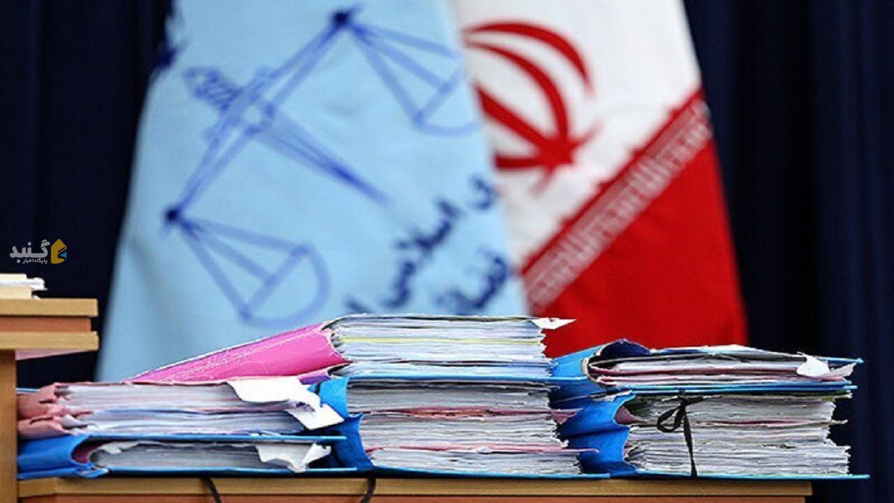 رسیدگی به ۱۰۰ پرونده کلاهبرداری کثیرالشاکی در گلستان