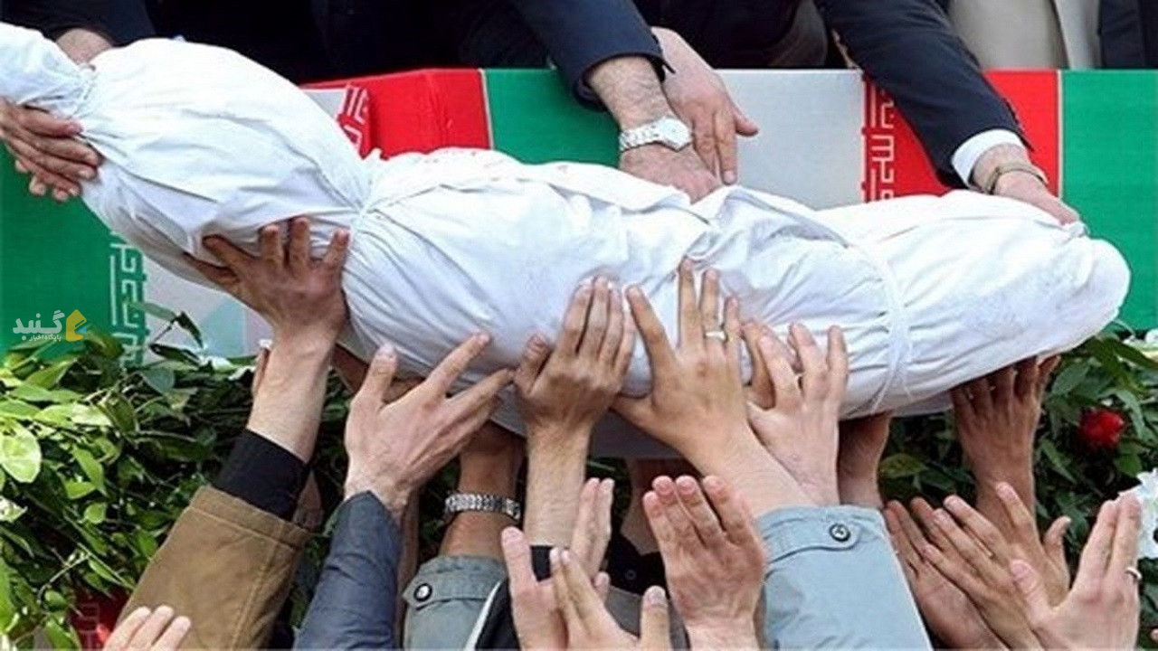پیکر شهید گلستانی پس از ۲۰ سال شناسایی شد