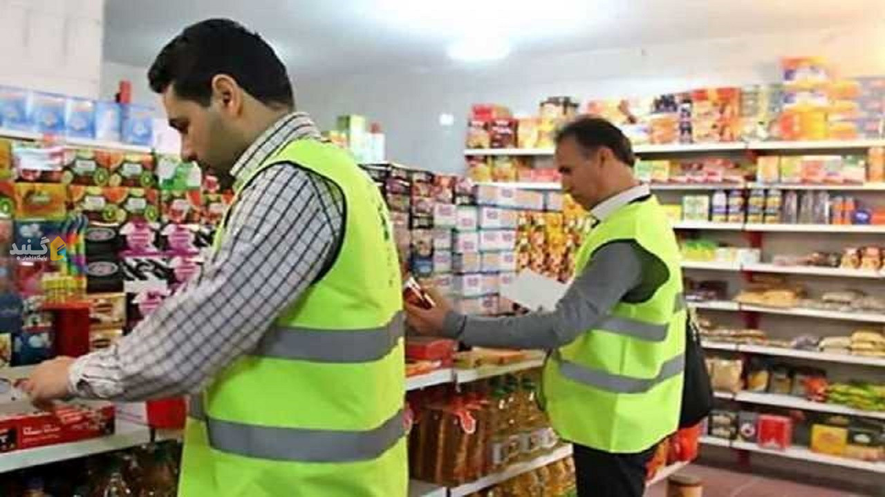 ارسال بیش از هزار تخلف به تعزیرات حکومتی گلستان
