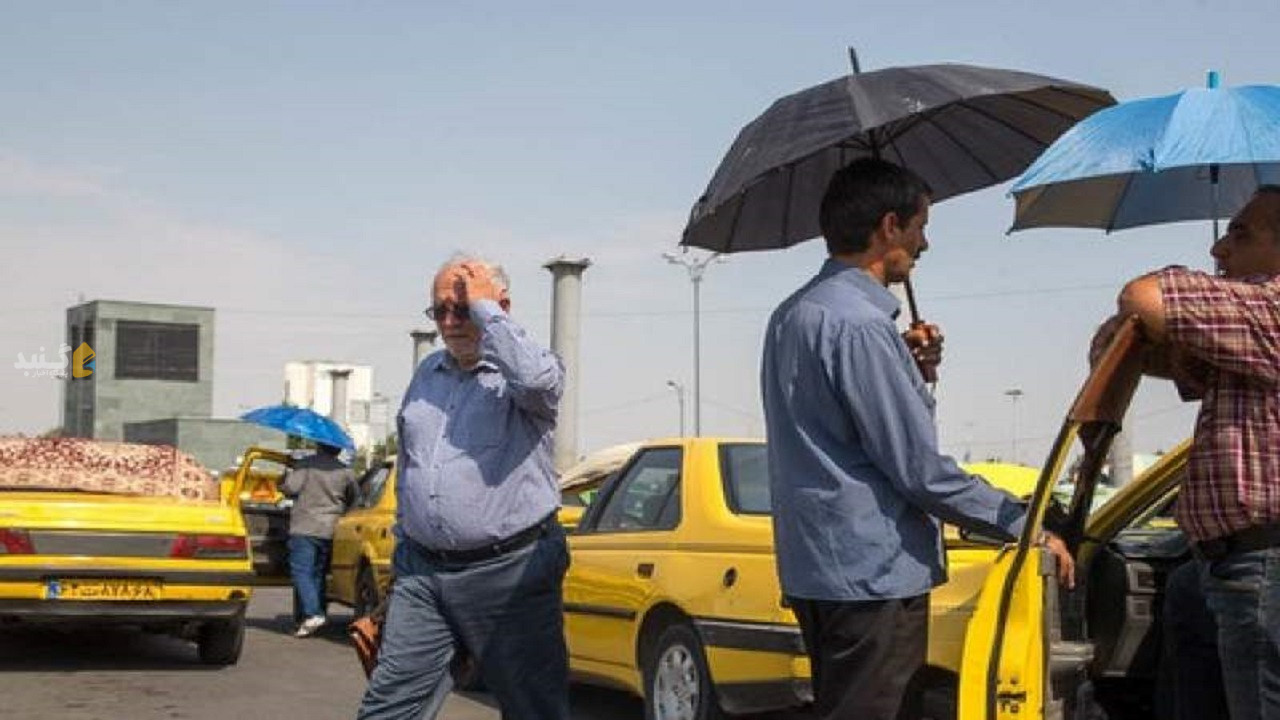 فردا کلیه مراکز دولتی و بانکها تعطیل است