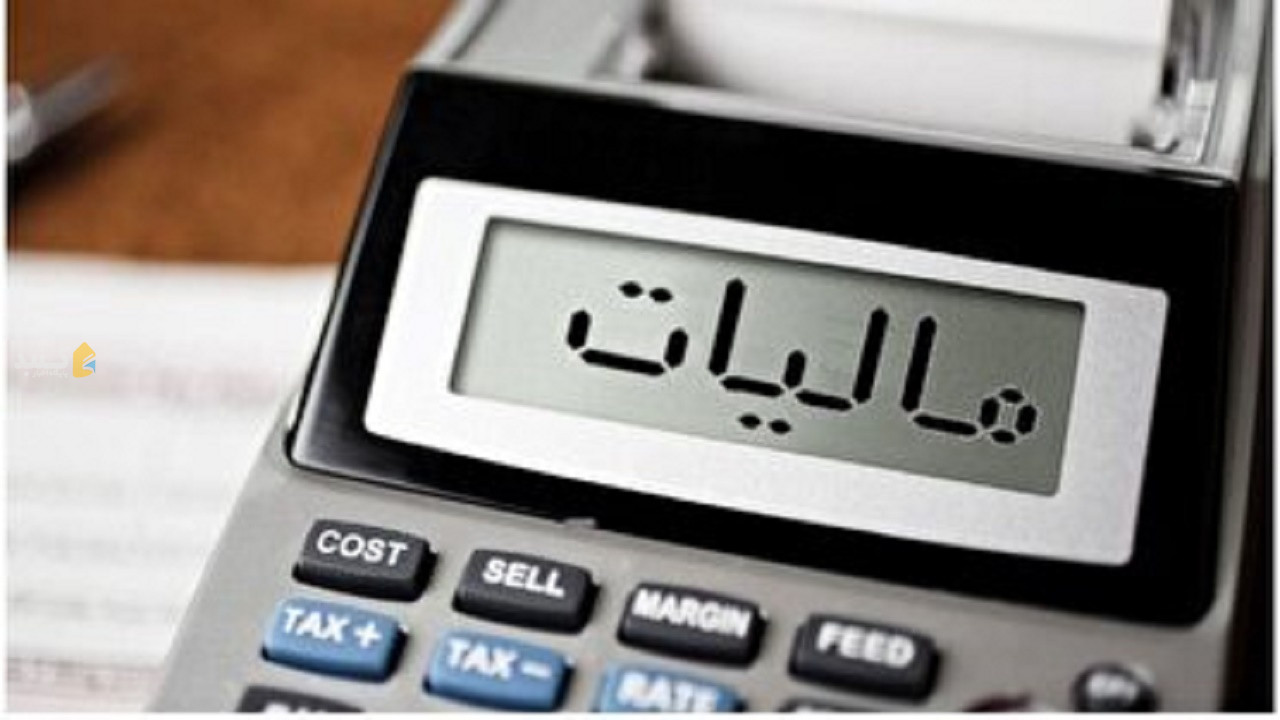 طرح نشان دار کردن مالیات در گلستان چیست ؟