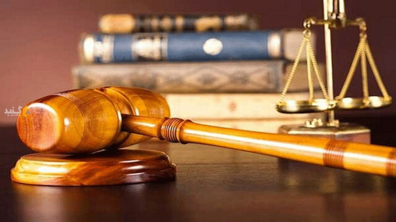 برگزاری دادگاه فروش یک میلیون کیسه آرد برای حق‌العمل‌