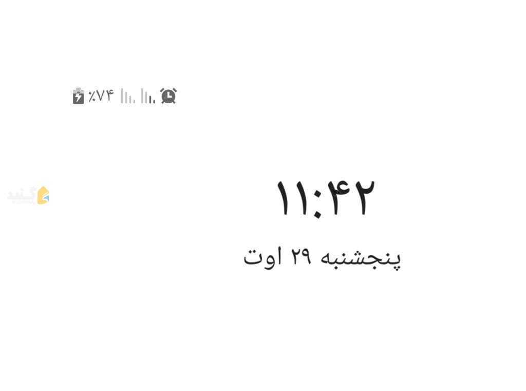 پایینآمدن کیفیت خدمات مکالمه و اینترنت ایرانسل و همراه اول در گنبدکاووس