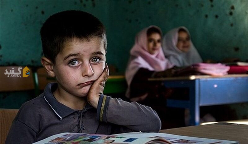 ۱۹ هزار دانش‌آموز گلستانی چشم‌انتظار کمک خیرین هستند
