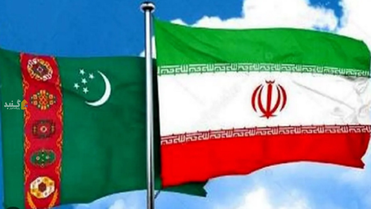 آغاز به کار نخستین نمایشگاه اختصاصی توانمندی‌های صادراتی ترکمنستان