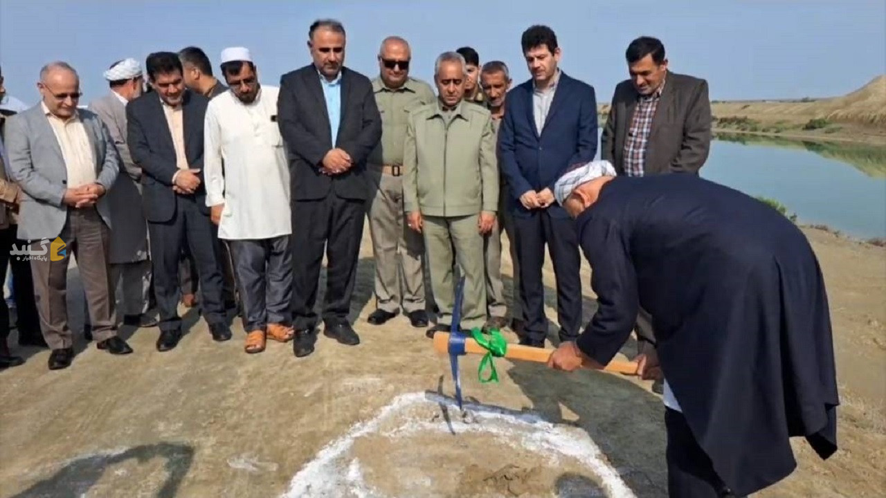 شروع عملیات اجرایی احداث ایستگاه پمپاژ آب دریای خزر به تالاب گمیشان