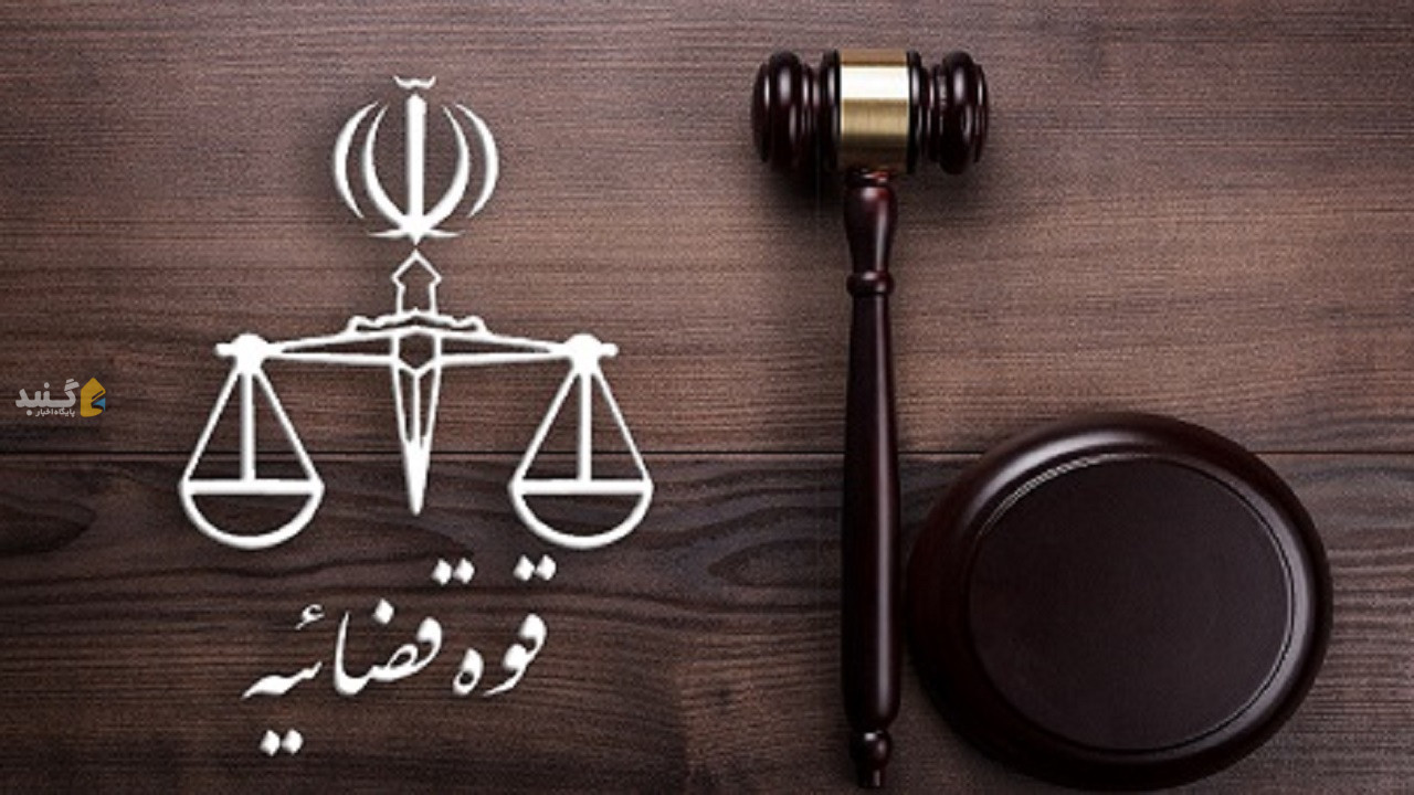 حکم اعدام سه متجاوز به عنف در استان گلستان اجرا شد