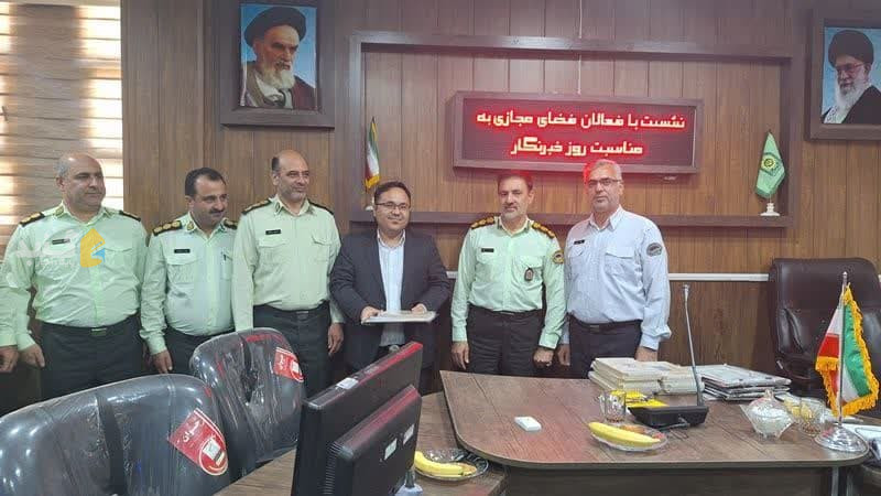 تجلیل نیروی انتظامی گنبدکاووس از خبرنگاران