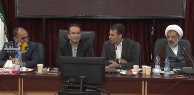 استفاده از قانون و تبصره هایش برای رفع اختلاف کشاورزان گنبدکاووس با منابع طبیعی