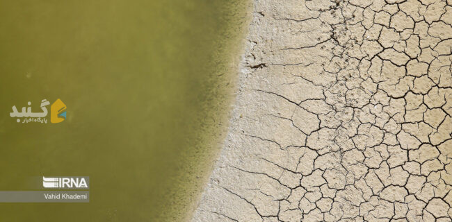 بحران آبی و کشاورزی پایدار؛ چالشهای گلستان در آستانه تحول بحران آبی و کشاورزی پایدار؛ چالشهای گلستان در آستانه تحول