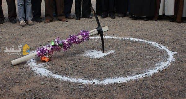 پیشنهادی مهم برای مودیان مالیاتی گنبدکاووس؛ نشان‌دار کردن مالیات برای ساخت بیمارستان ۴۰۰ تختخوابی