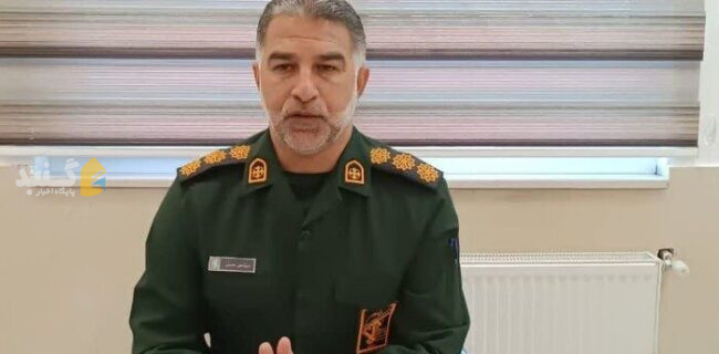 فرمانده سپاه گنبدکاووس: بسیج، تهدید مستکبرین علیه انقلاب را به فرصت تبدیل کرد