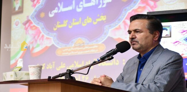 انتخابات شوراها آینده مدیریت شهری و روستایی را رقم می‌زند