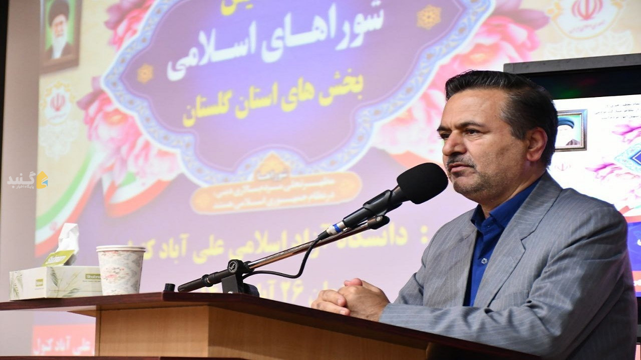 انتخابات شوراها آینده مدیریت شهری و روستایی را رقم میزند