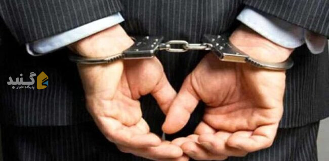 اخاذی با "ارسال پیامهای دروغین قضایی" در گنبدکاووس لو رفت اخاذی با “ارسال پیامهای دروغین قضایی” در گنبدکاووس لو رفت