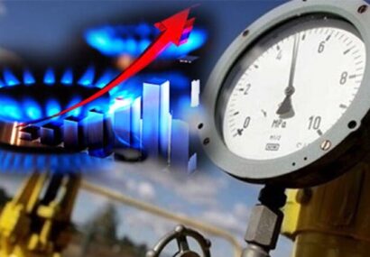 هشدارشرکت گاز برای مدیریت مصرف در استان گلستان