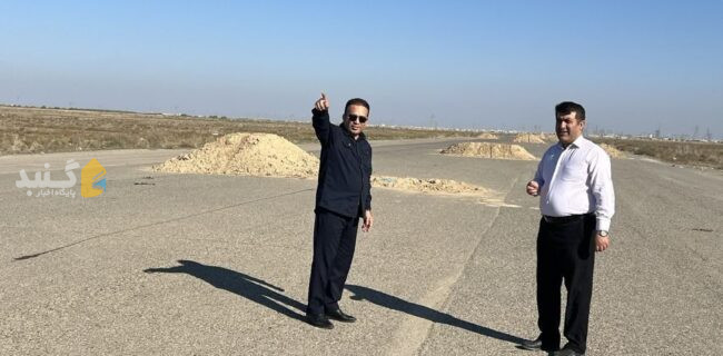 انسداد باند پروازی دو فرودگاه متروکه گنبدکاووس انسداد باند پروازی دو فرودگاه متروکه گنبدکاووس