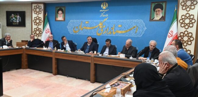 استاندار: گلستان کمبودی در تأمین کالاهای اساسی ندارد استاندار: گلستان کمبودی در تأمین کالاهای اساسی ندارد