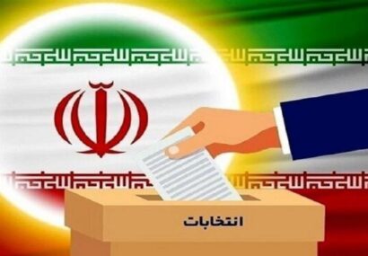 ثبت نام ۱۱۲۰ نفر در در انتخابات شورا‌های روستا‌های گلستان
