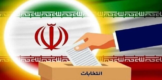 ثبت نام ۱۱۲۰ نفر در در انتخابات شوراهای روستاهای گلستان ثبت نام ۱۱۲۰ نفر در در انتخابات شوراهای روستاهای گلستان