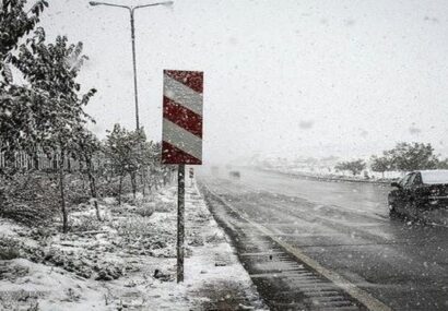 پیش بینی بارش باران و برف و کاهش دما در گلستان