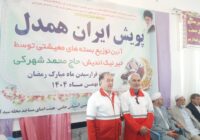 حاج محمد شهرکی؛ رئیس مجمع خیرین گلستان: دستگیری از نیازمندان آزمون الهی و آرامش دهنده جامعه است