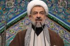 امام جمعه گنبدکاووس: تفاهم‌نامه با آمریکا، سند حقانیت ملت ایران است