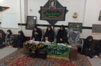 میدان‌داری بانوان گلستان در عزای حسینی