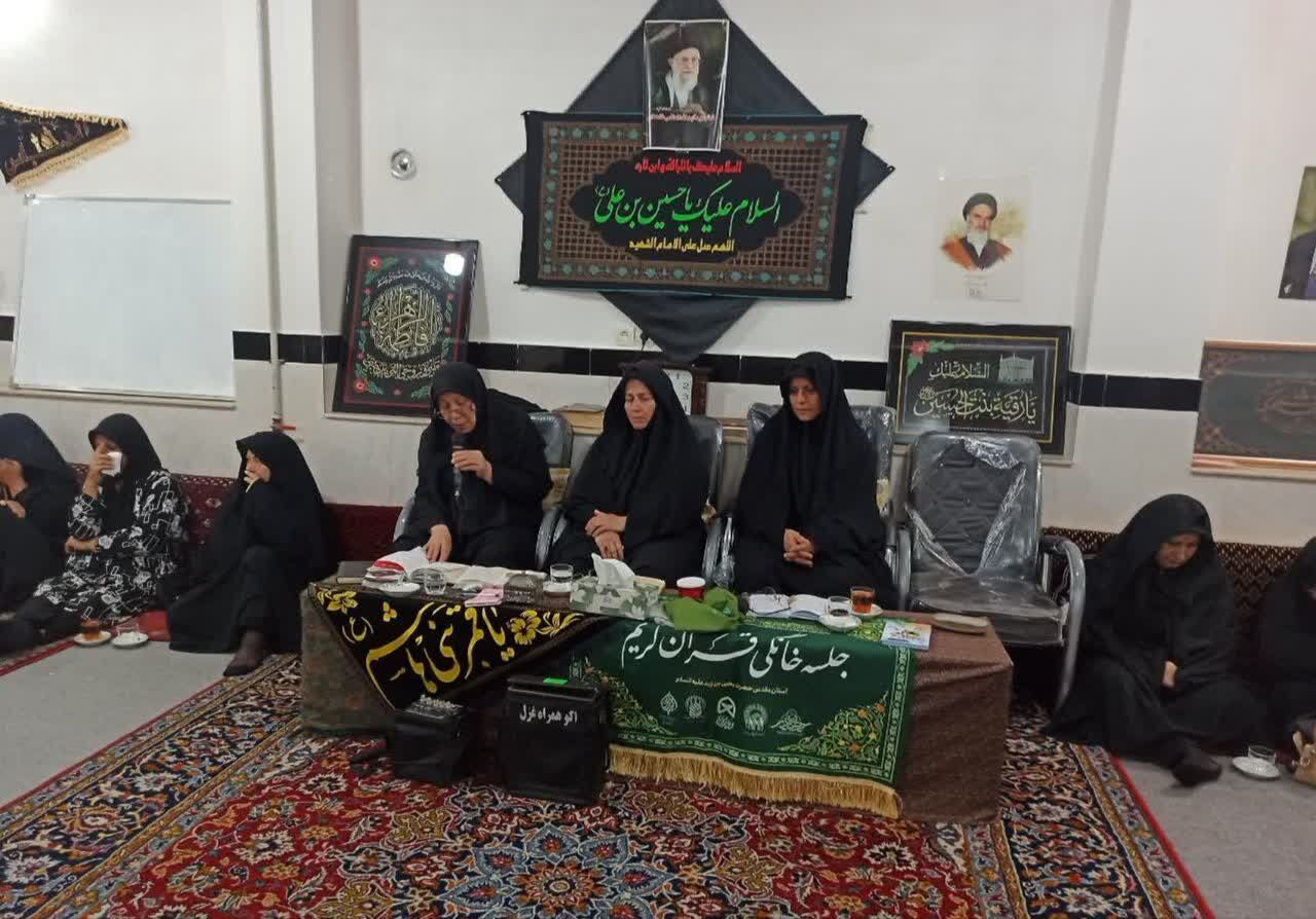 میدان‌داری بانوان گلستان در عزای حسینی