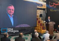استاندار: بابک زنجانی با ۱۱ هلدینگ اقتصادی پیگیر سرمایه‌گذاری در گلستان است