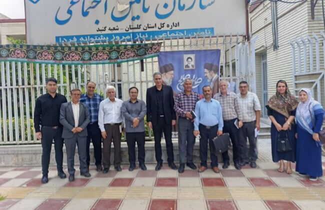 شهرستان گنبدکاووس ۵۲هزار نفر بیمه شده مستقیم در تامین اجتماعی دارد