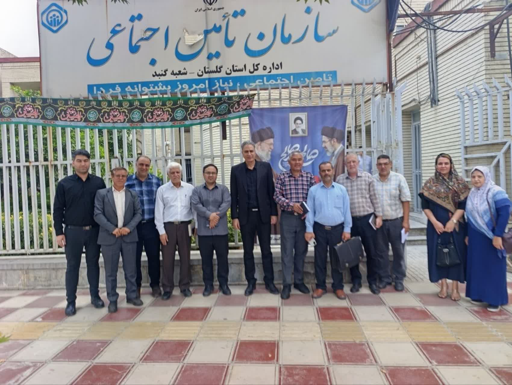 شهرستان گنبدکاووس ۵۲هزار نفر بیمه شده مستقیم در تامین اجتماعی دارد